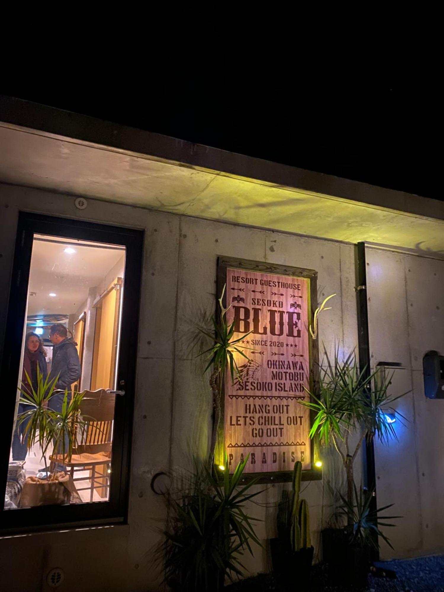 Sesoko Blue Hotel Ngoại thất bức ảnh